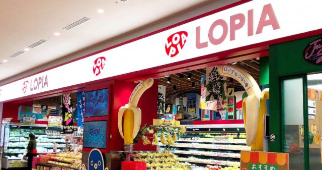 LOPIA台灣價格沒日本便宜　總經理親巡網承諾「再等等」：一定讓大家有感